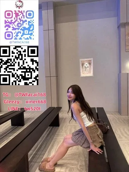 Photo 1 from listing “xinxin: Saki”, age 23
