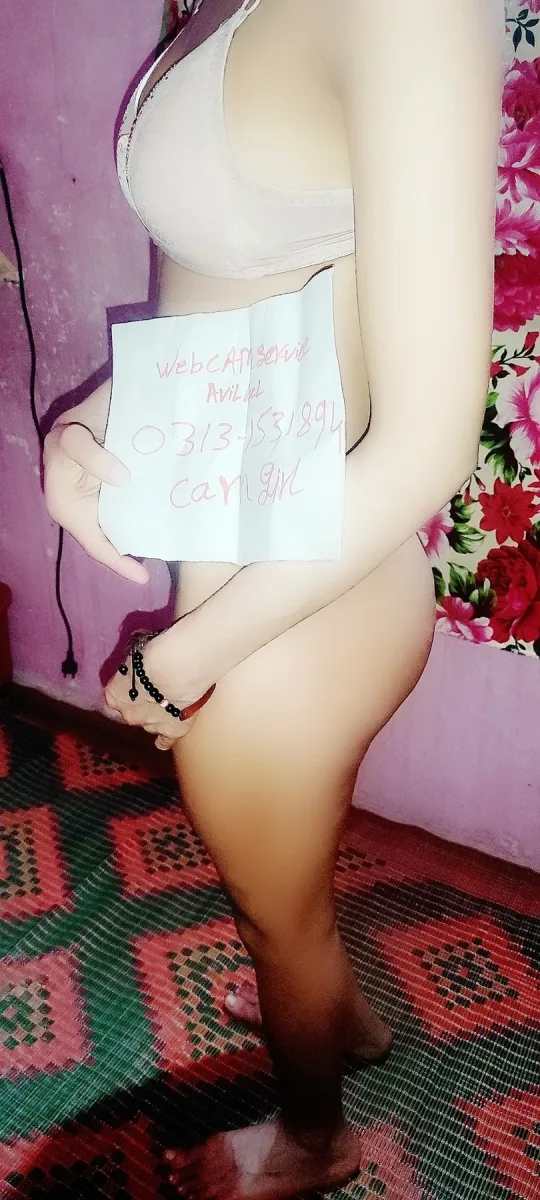Photo 1 from listing “Kiran – Pakistani escort in Lahore”, age 21