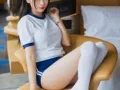 Photo 1 from listing “Aki”, age 22