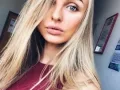 Photo 4 from listing “Uliana”, age 23