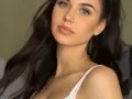 Photo 1 from listing “Gesmil”, age 20