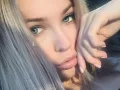 Photo 4 from listing “Valeri Lis”, age 26