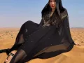Photo 1 from listing “Yana”, age 24