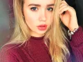 Photo 1 from listing “Milli Rose”, age 24