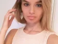 Photo 1 from listing “Katarina”, age 27
