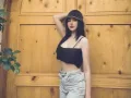 Photo 4 from listing “Elly”, age 24