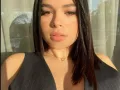 Photo 2 from listing “Sara”, age 23