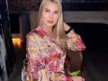 Photo 1 from listing “Marina”, age 25