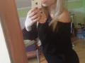 Photo 2 from listing “Hillary Gorbin”, age 22