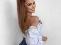 Photo 1 from listing “Alice”, age 26