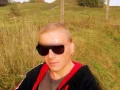 Photo 7 from listing “Fallangel”, age 21