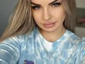 Photo 4 from listing “Inessa”, age 23
