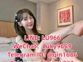 Photo 1 from listing “Taiwan Lucky Escort+Telegram：qin1686: Taiwan Lucky Escort+Telegram：qin1686”, age 26