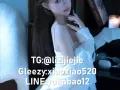 Photo 1 from listing “daixinyu+Telegram：@lizijiejie 💎 Gleezy：xiaoxiao520 💚 LINE：yuanbao12: 恩恩”, age 26