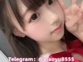 Photo 1 from listing “Yuyu Telegram:@xiaoyu8555”, age 18
