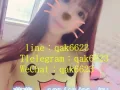 Photo 1 from listing “Lisa”, age 30