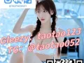 Photo 1 from listing “Taiwan Elite Escort/ TG: @taot521 LINE:liyu8880 Gleezy: taotao123: Juniper”, age 24