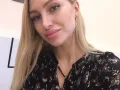 Photo 2 from listing “Amelia – Dominican escort in Santo Domingo”, age 27