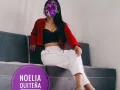 Photo 1 from listing “Noelia – Ecuadorean escort in Quito”, age 19
