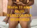 Photo 1 from listing “Maria Anal Profundo – escort in Quito”