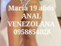 Photo 1 from listing “Masajes Eroticos Quito – escort in Quito”