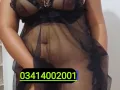 Photo 4 from listing “Sheeza – Pakistani escort in Lahore”, age 26