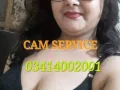 Photo 2 from listing “Shazia – Pakistani escort in Lahore”, age 29
