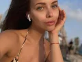 Photo 2 from listing “ILARIA”, age 20