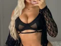Photo 1 from listing “Alice”, age 29