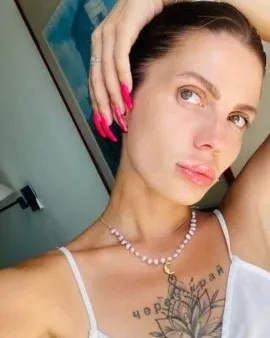 Photo from listing “Leya”, age 25