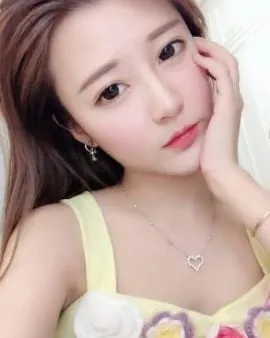 Photo from listing “Mina”, age 31