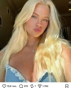 Photo from listing “MILA”, age 27