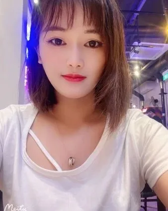 Photo from listing “Linda”, age 27