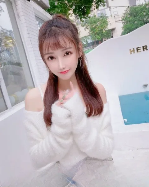 Photo from listing “Celia”, age 25