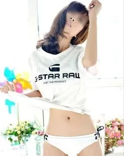 Photo from listing “Asako”, age 18