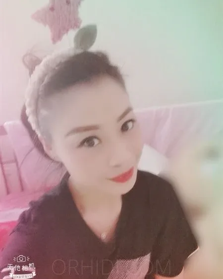 Photo from listing “Lulu”, age 20