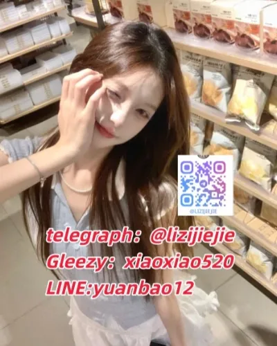 Photo from listing “telegraph：@lizijiejie LINE:yuanbao12 Gleezy:xiaoxiao520 Dai Xinyu High-end Delivery 2026:…”