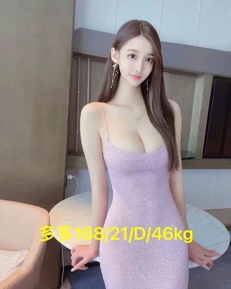 Photo from listing “JOANNA TAIPEI ESCORT 150USD”, age 24