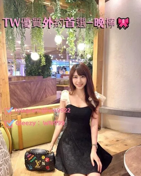 Photo from listing “🥇晚檸外約首選-Telegram：@wn992”, age 22