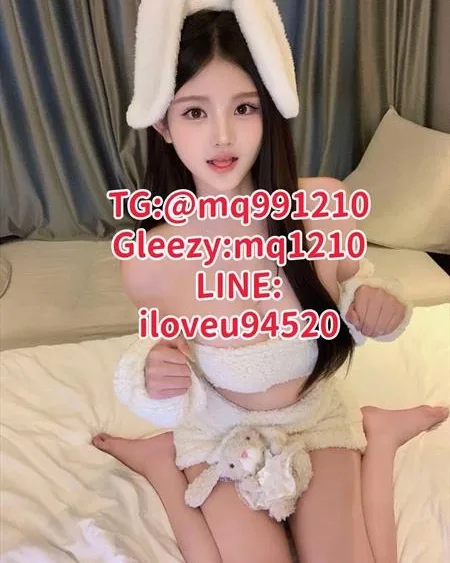 Photo from listing “TG: @mq991210 Gleezy: mq1210 LINE：iloveu94520 Meiqi Selected Delivery”, age 23