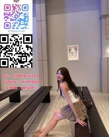 Photo from listing “xinxin: Momo”, age 26