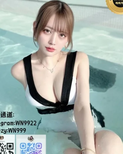 Photo from listing “TW優質外約首選-晚檸🎀+TGwn9922”, age 20