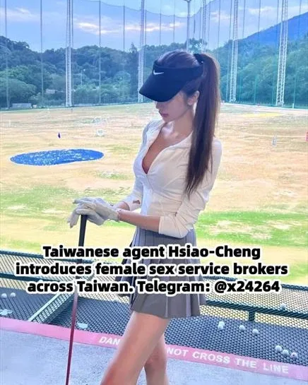 Photo from listing “想想想想: summer”, age 19