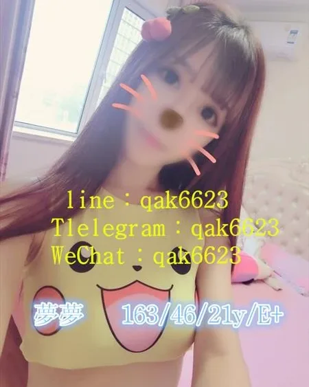 Photo from listing “Lisa”, age 30