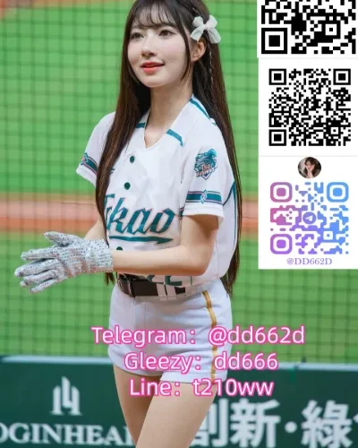 Photo from listing “Dingding Top-Tier Escort Club: vv”