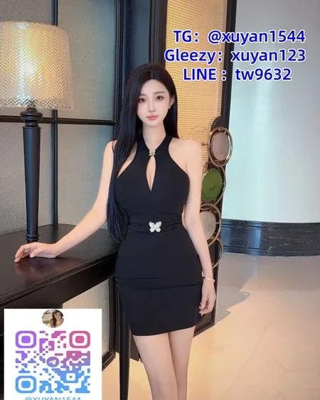 Photo from listing “Xu Yan Premium Tea Delivery @xuyan1544”, age 26