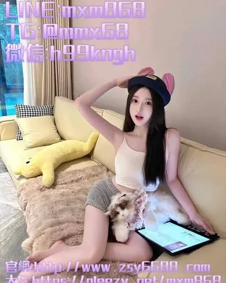 Photo from listing “Taiwan sex services+telegram：@mmx68: Xiaomeng”