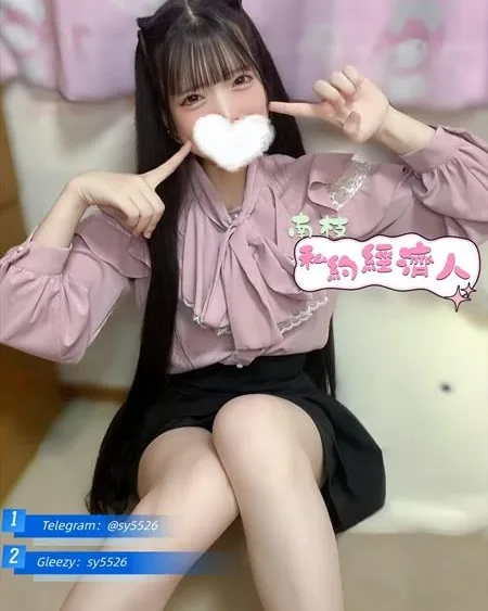 Photo from listing “南枝-浪漫私約經紀人🥇｜台灣・日本 TG：@sy5526 Nanzhi • Romantic Private Companion • Taiwan • Tok”, age 22