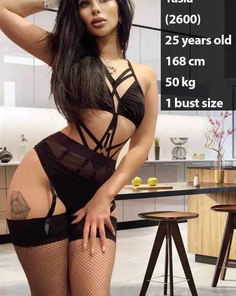 Photo from listing “Tasya – Ukrainian escort in Kiev”, age 25