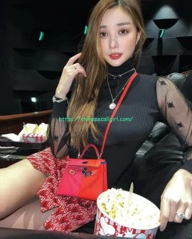 Aria Chinese — 5 / 9